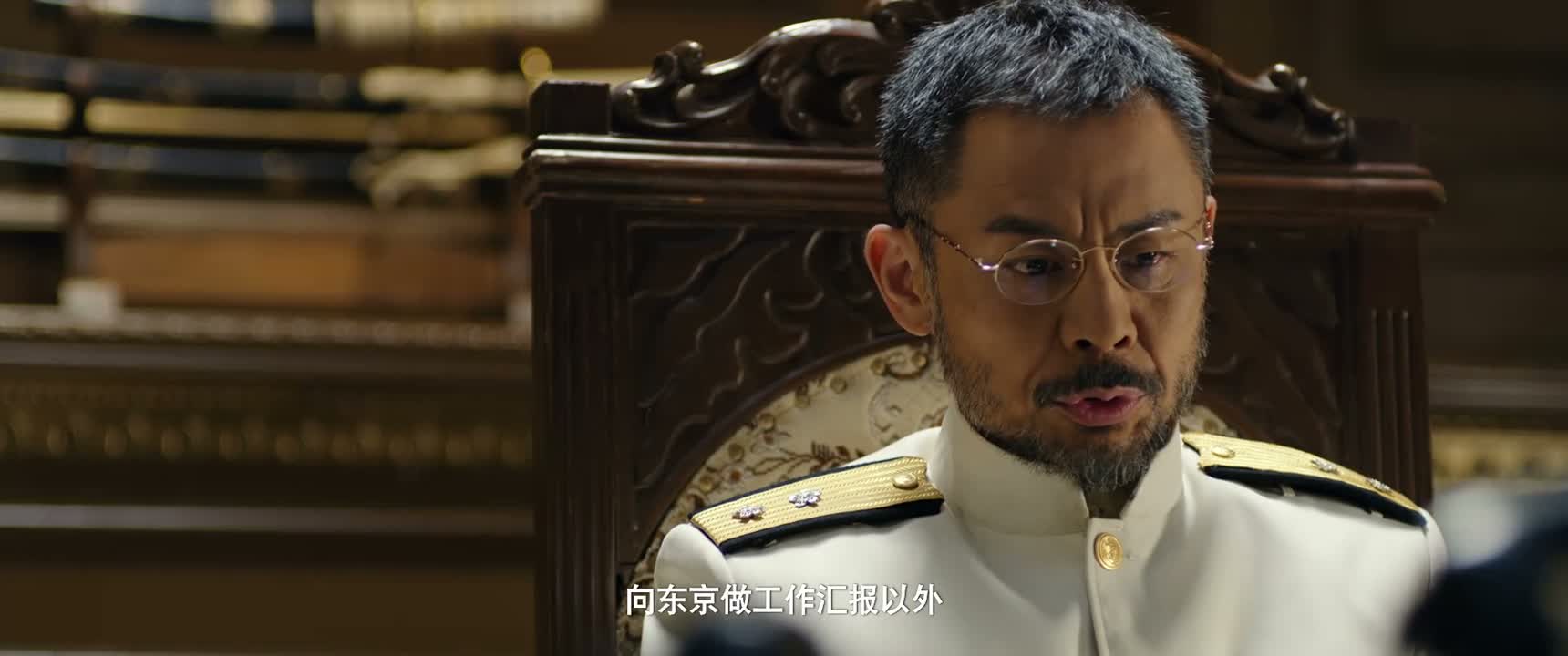 向东京做工作汇报以外