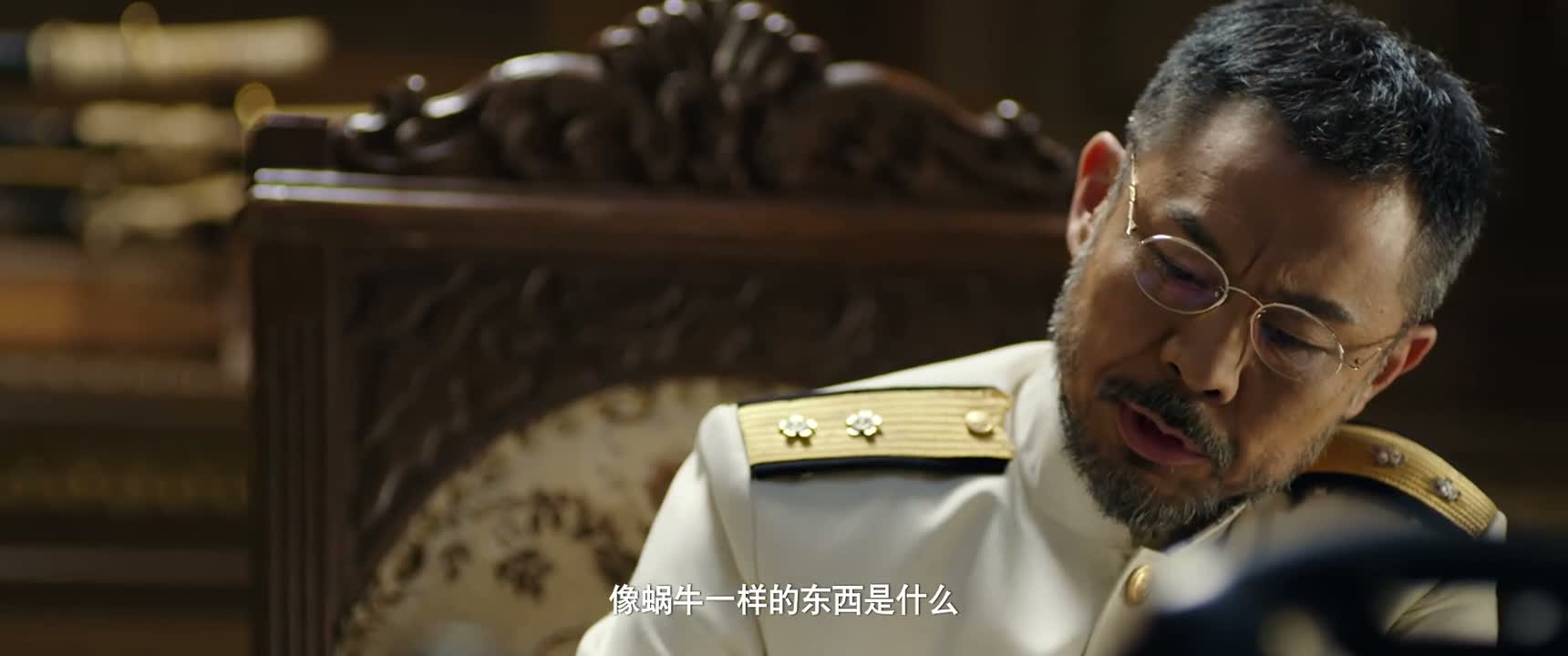 像蜗牛一样的东西是什么