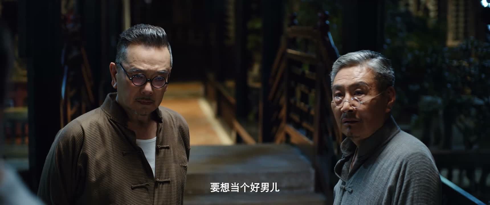 要想当个好男儿