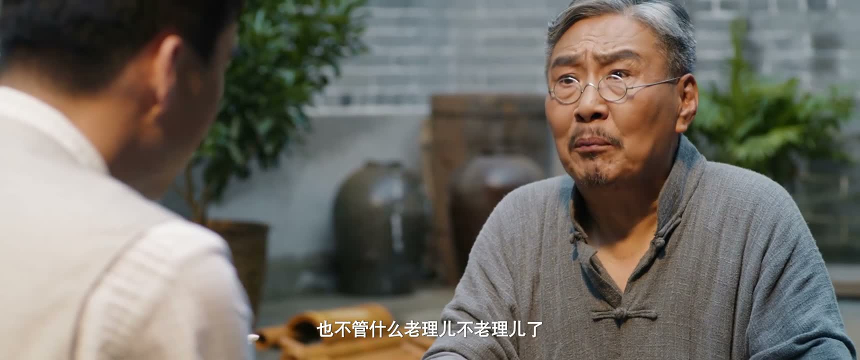 也不管什么老理儿不老理儿了