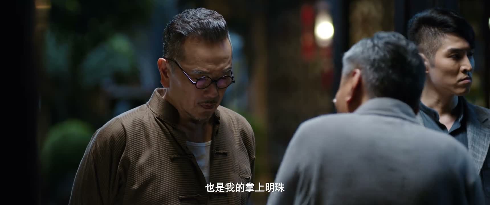 也是我的掌上明珠