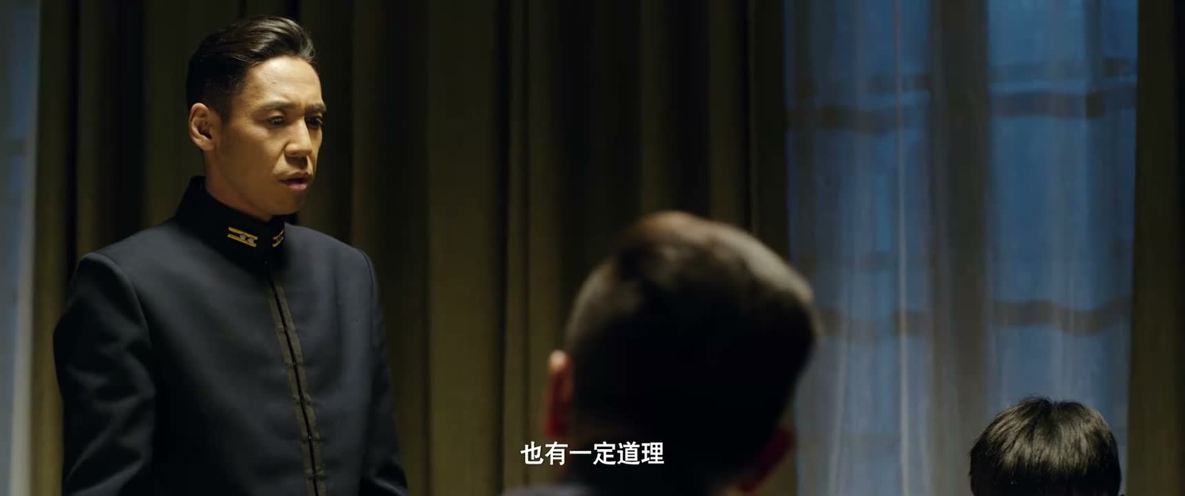 也有一定道理