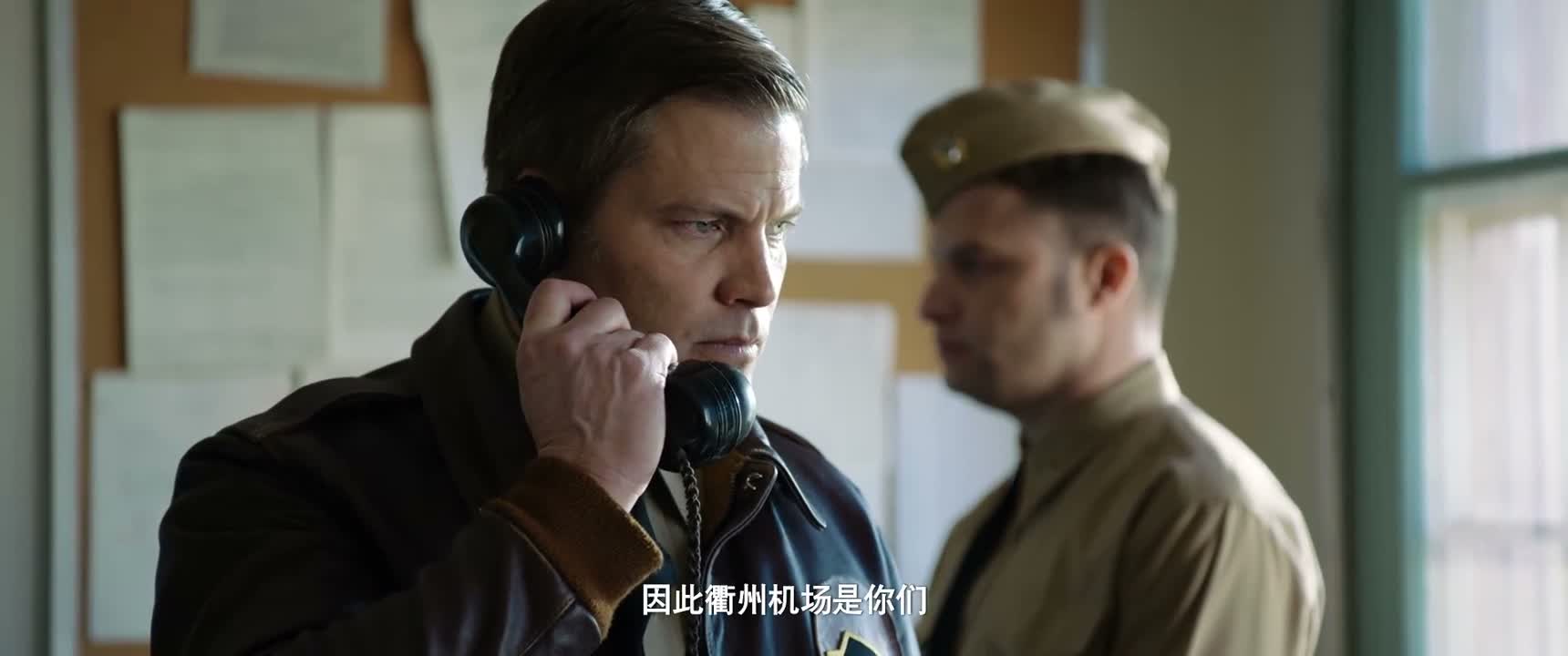 因此衢州机场是你们