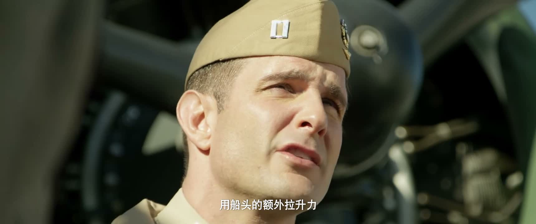 用船头的额外拉昇力