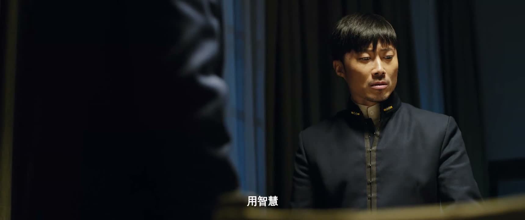 用智慧