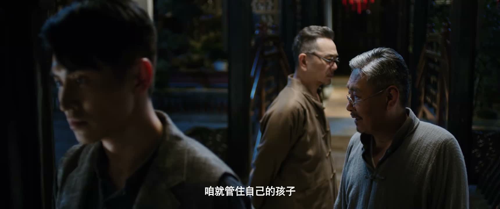 咱就管住自己的孩子