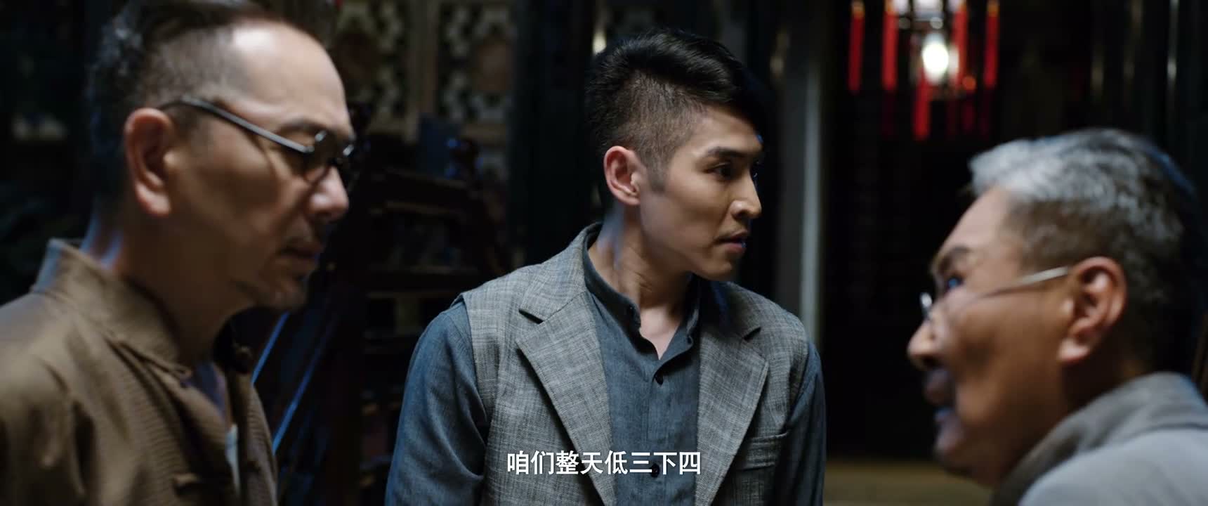 咱们整天低三下四
