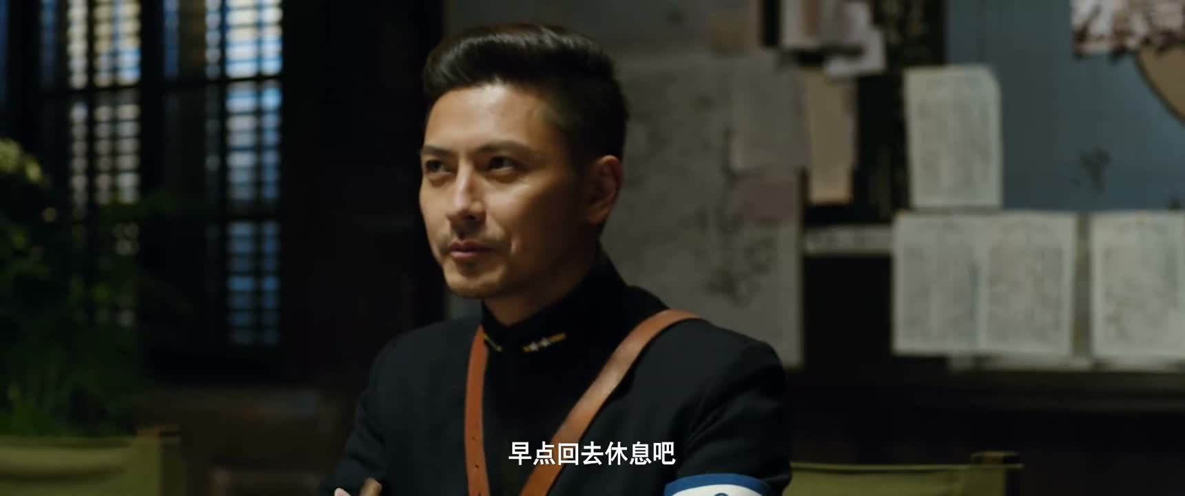 早点回去休息吧