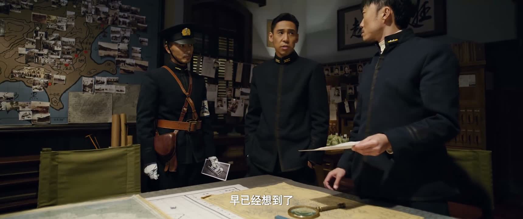 早已经想到了