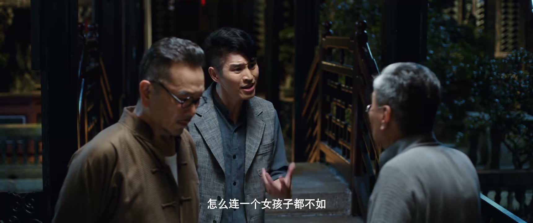 怎么连一个女孩子都不如
