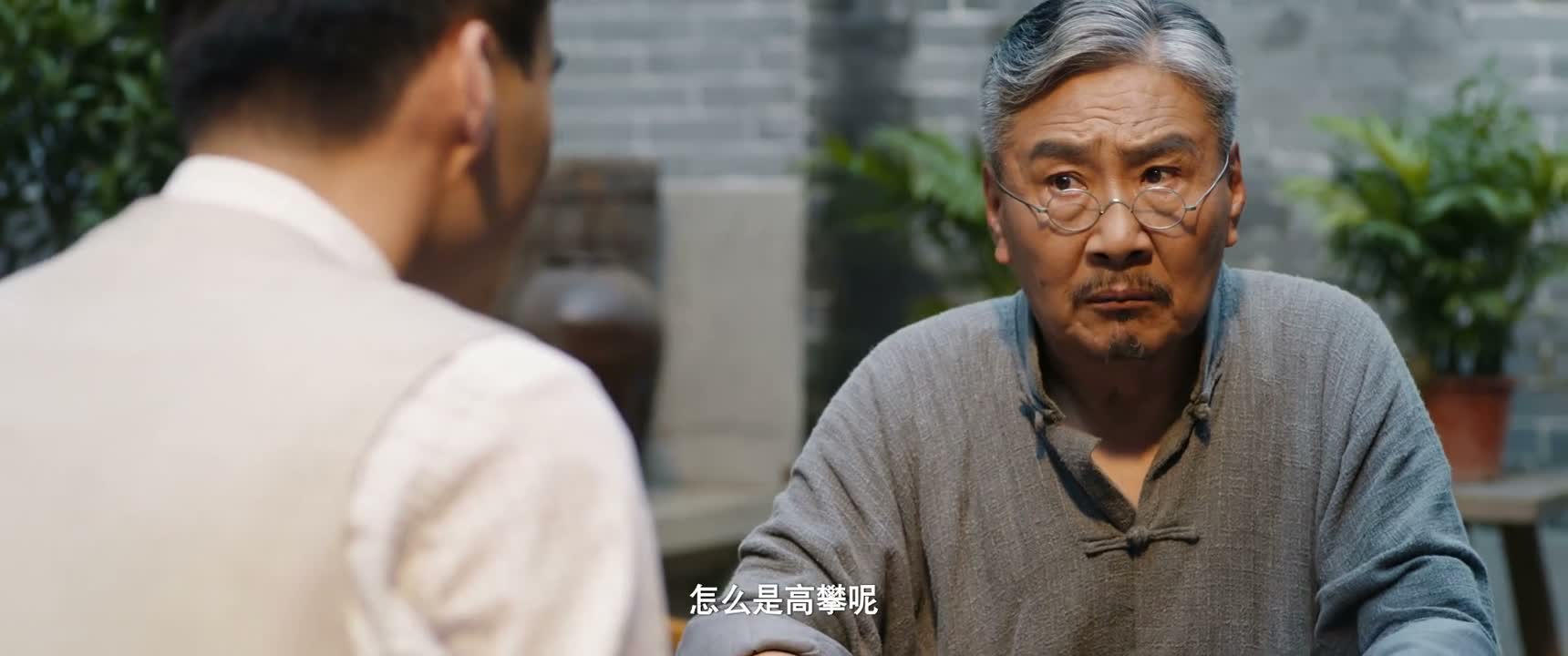 怎么是高攀呢