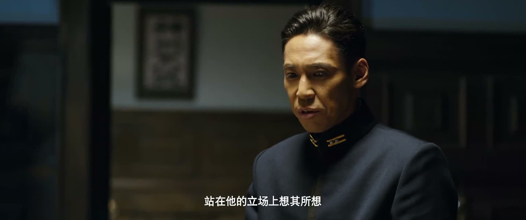 站在他的立场上想其所想