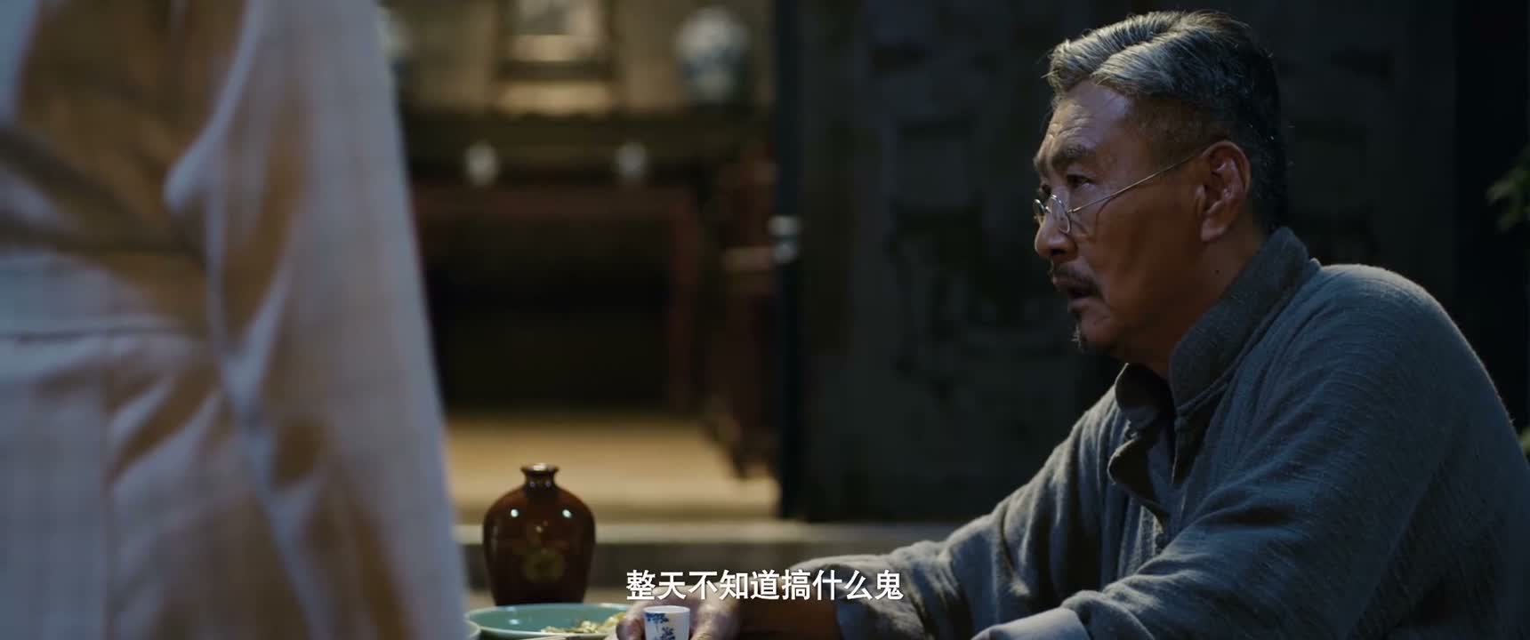 整天不知道搞什么鬼