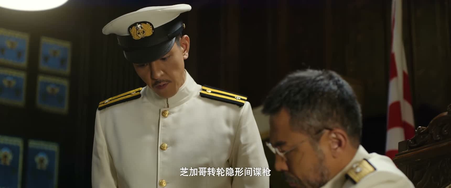 芝加哥转轮隐形间谍枪