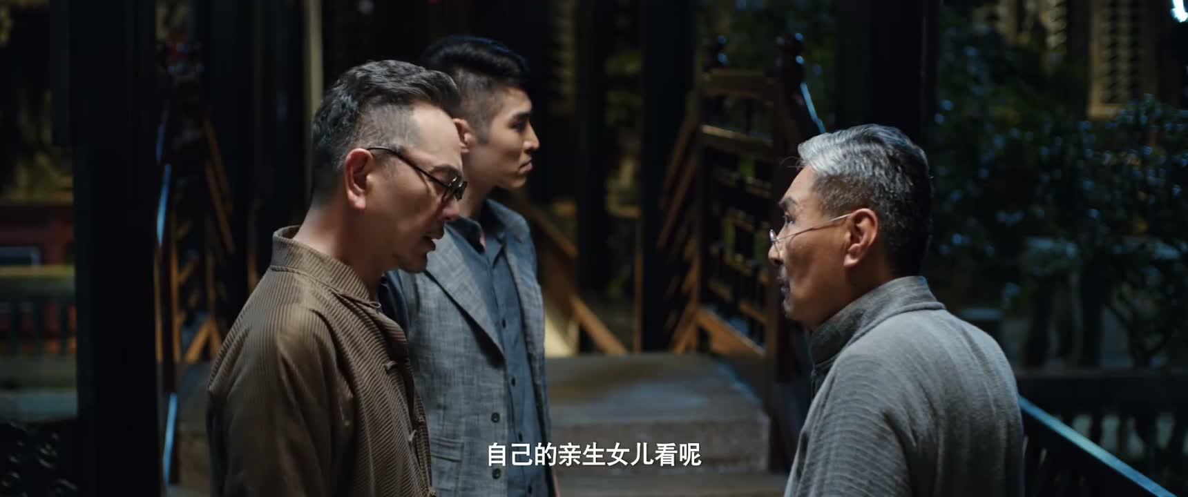 自己的亲生女儿看呢