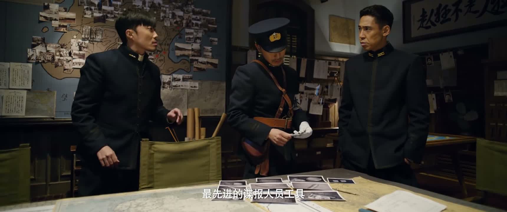 最先进的谍报人员工具