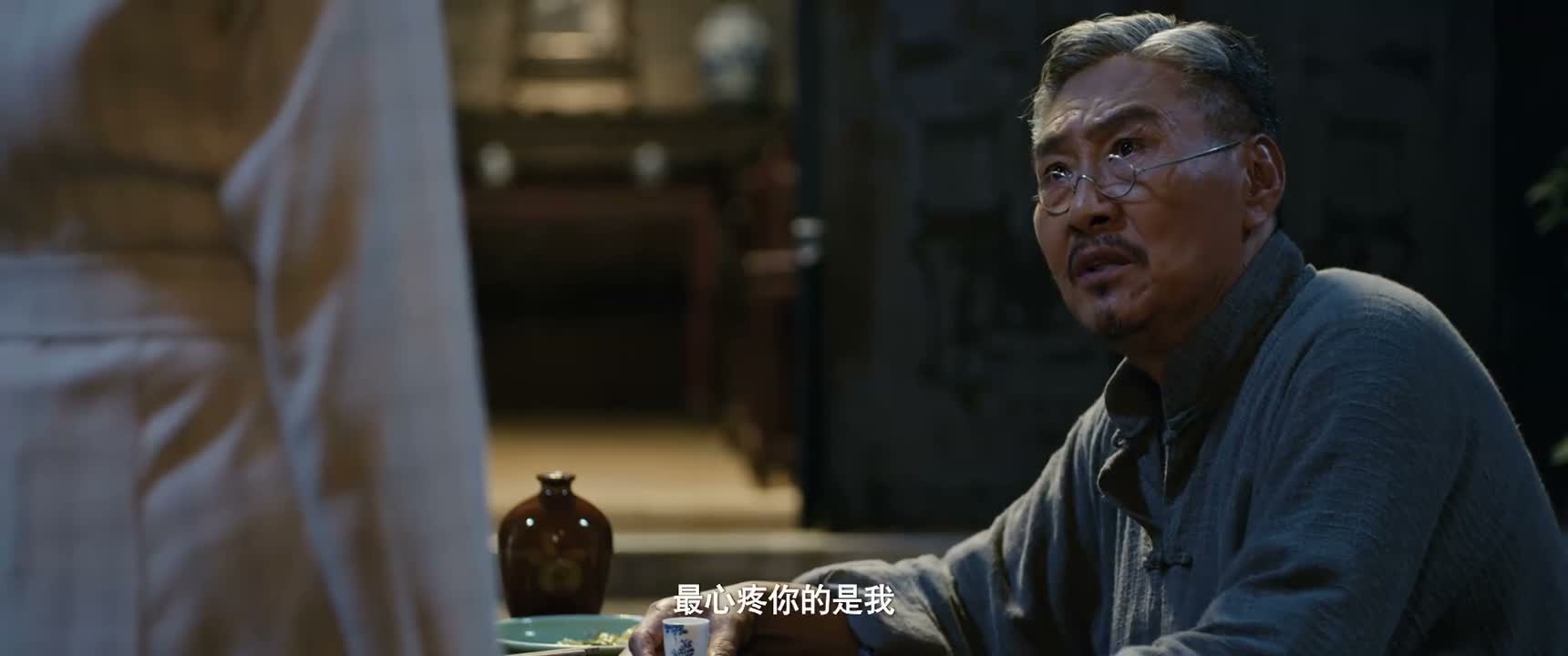 最心疼你的是我