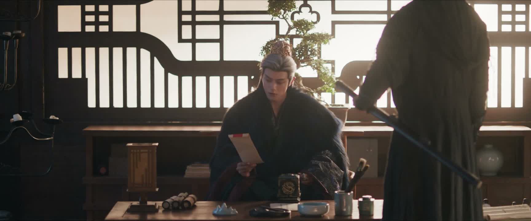 若他信 则罢