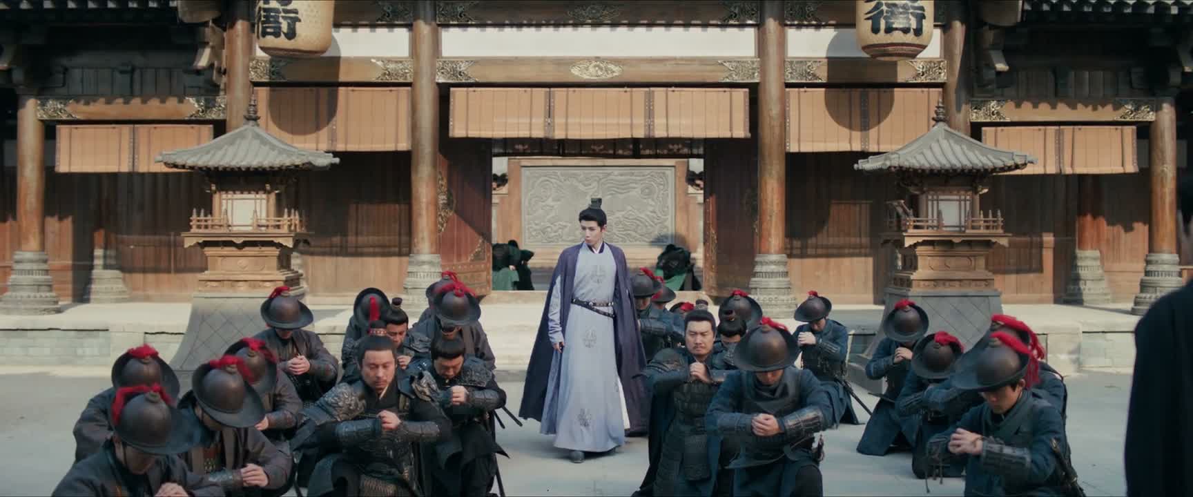 污蔑樊都尉清白者