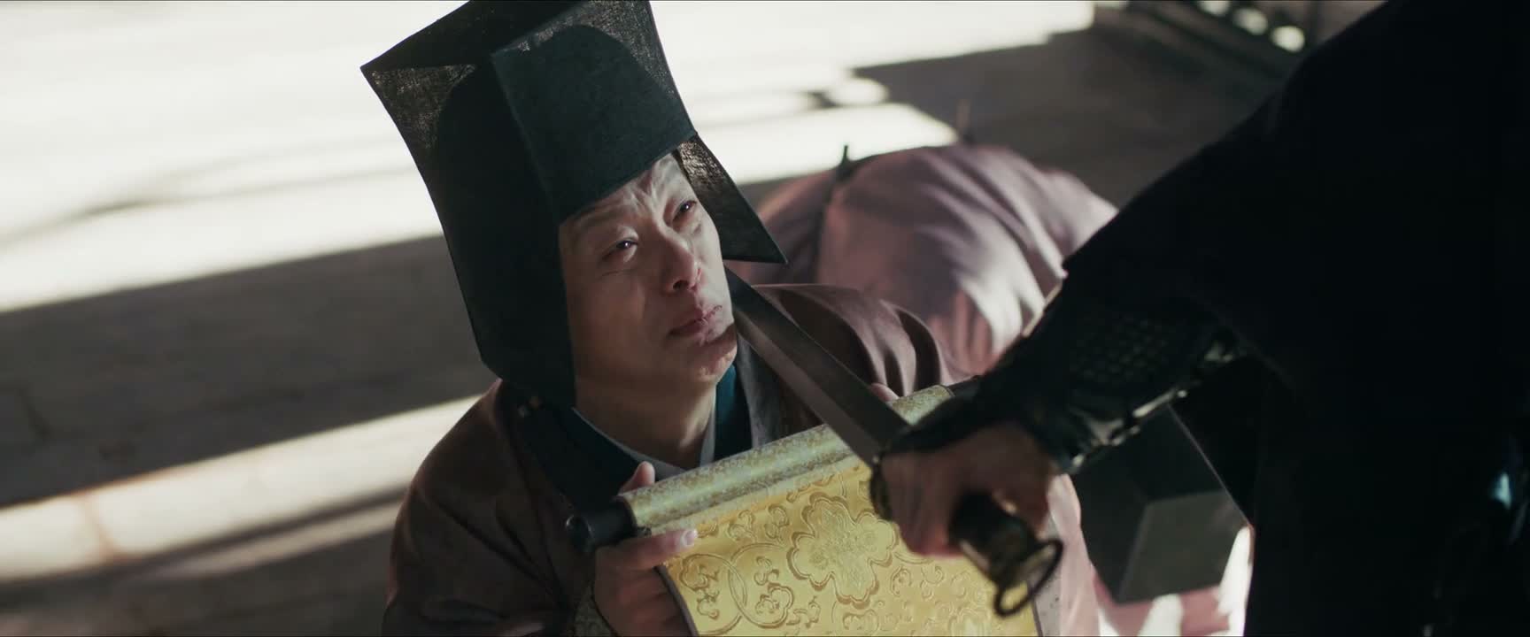 要谋反吗
