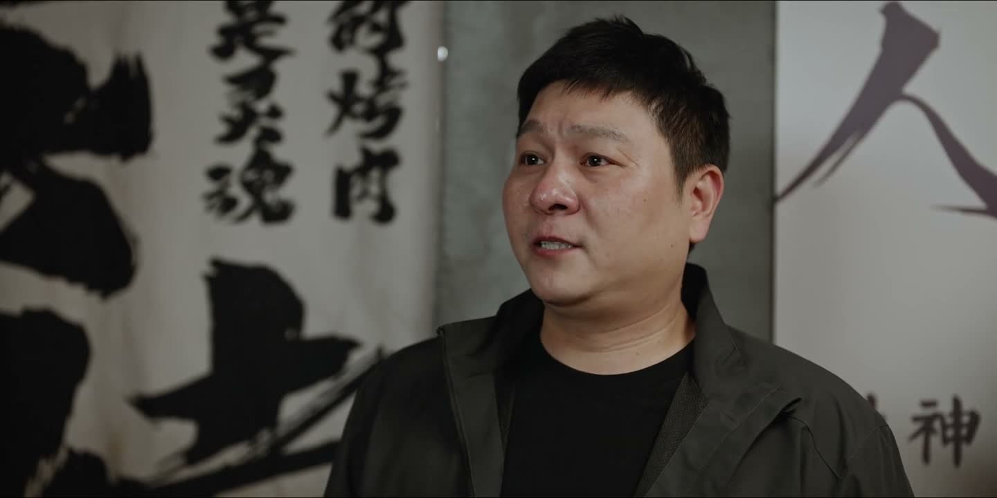还请主厨能看到这一点