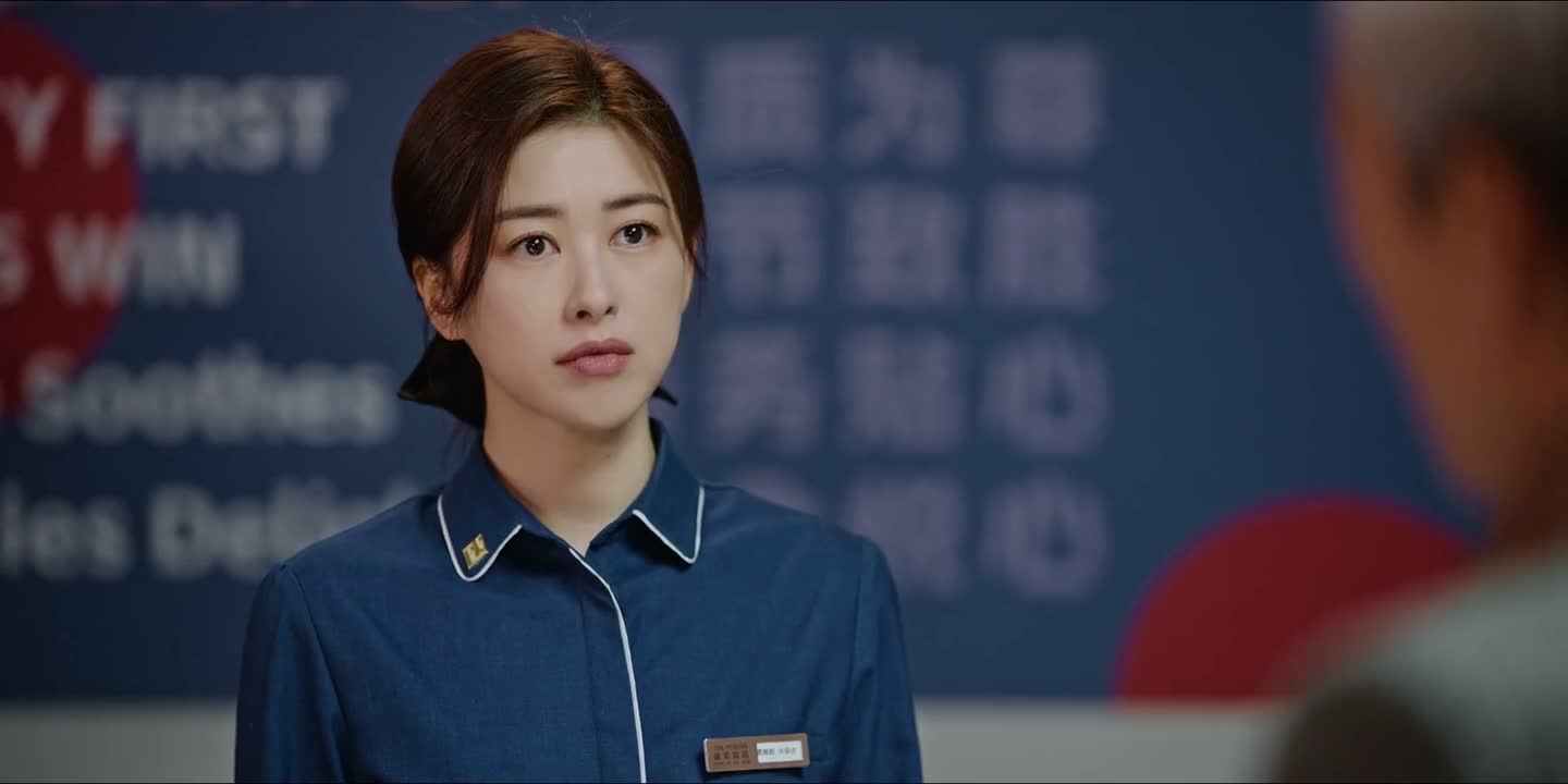 我帮他搞定了之后