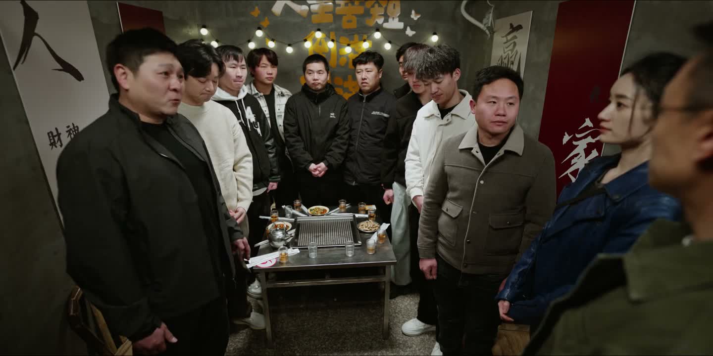 我们都是凭真本事留下来的