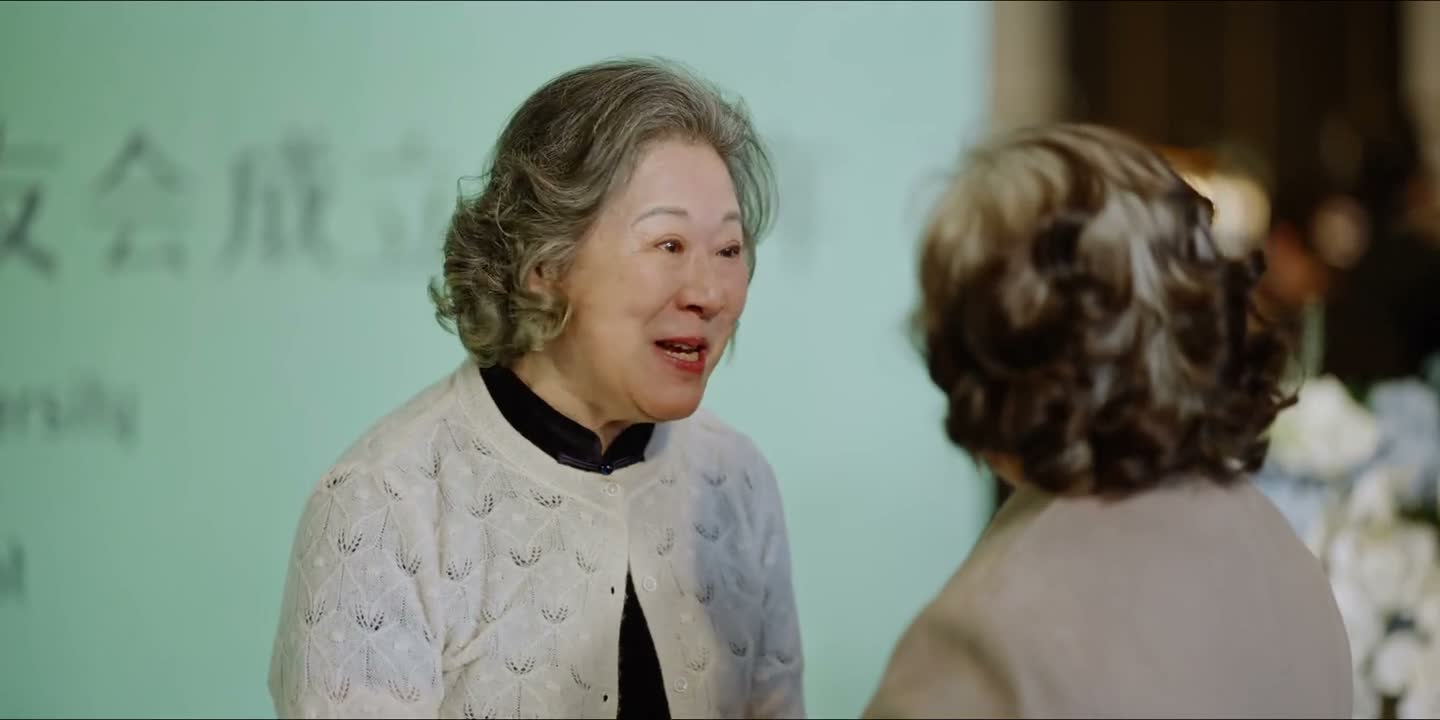 真是多年不见了