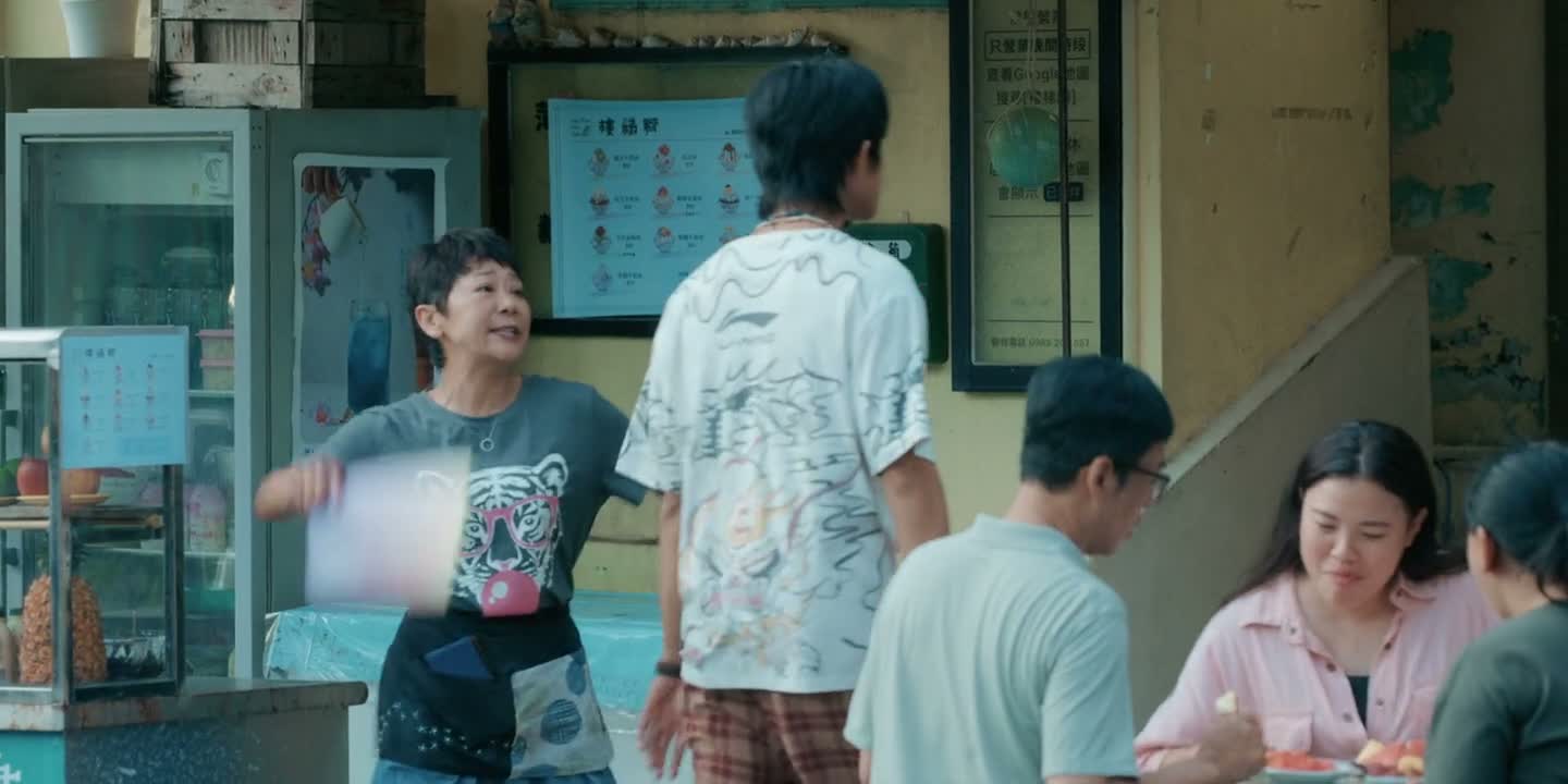 你给我现在才下来啊你
