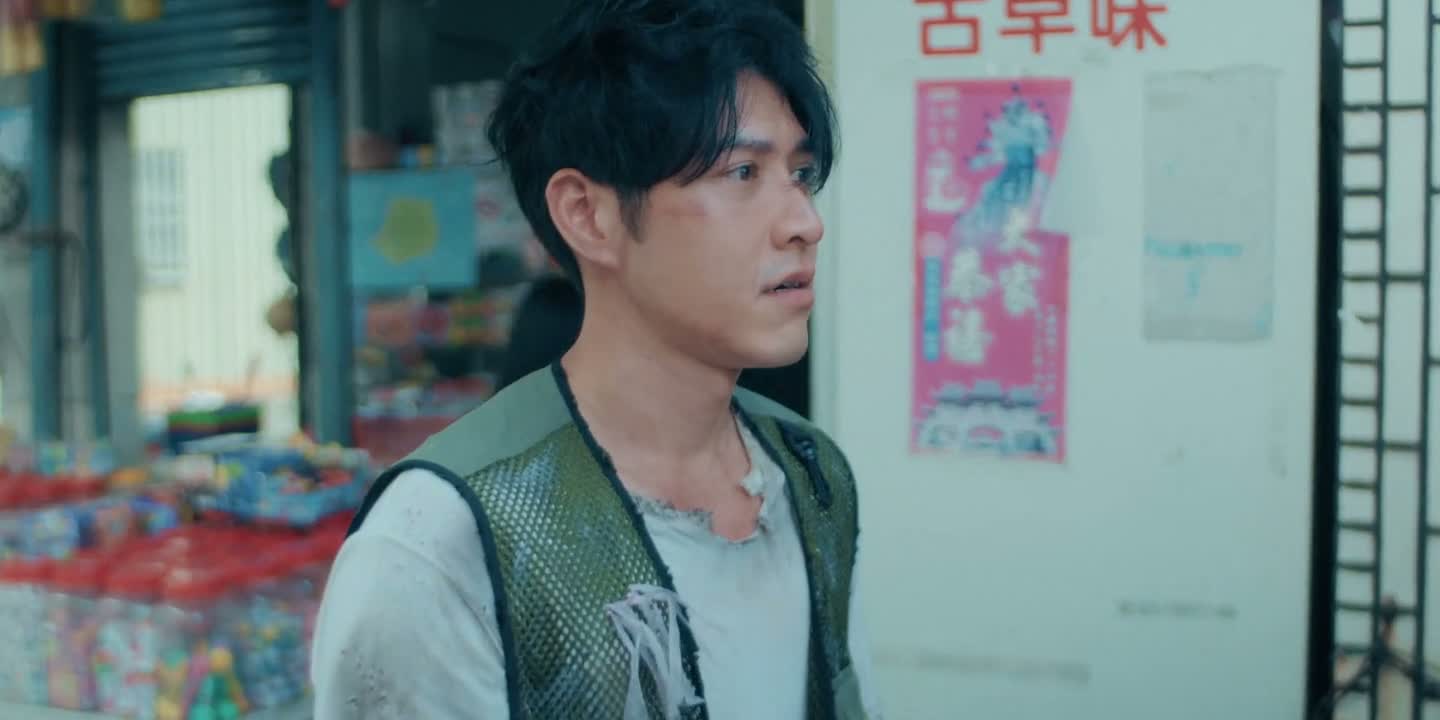 -向永是谁 妳是谁 -我去本岛的钱 你应该会出吧