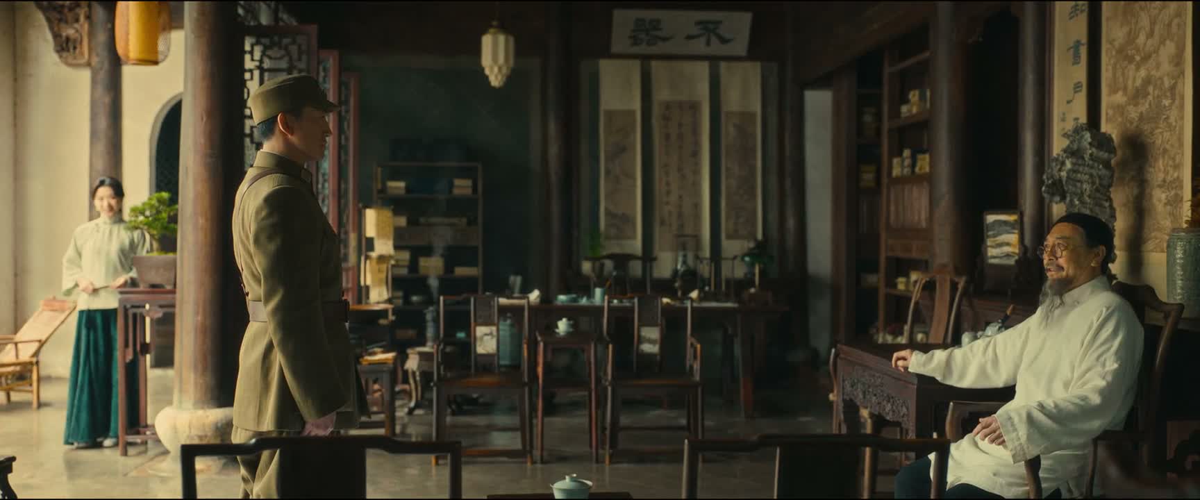 才和气 两个字天差地别