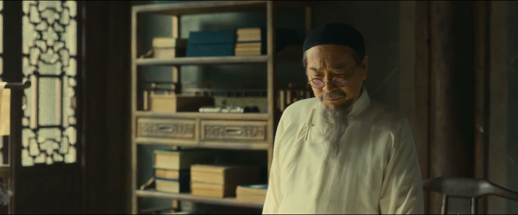 爹 专治您的关节痛