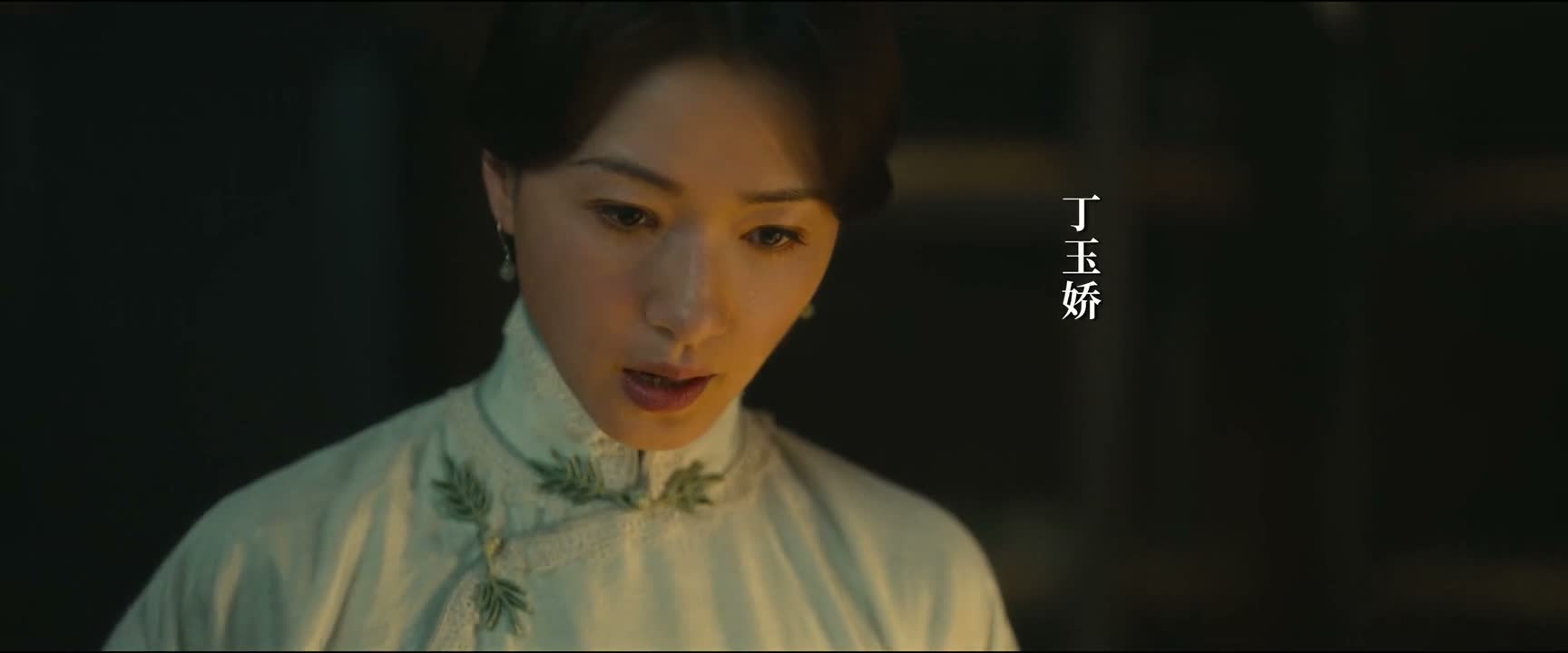 刘嫂 你听到没