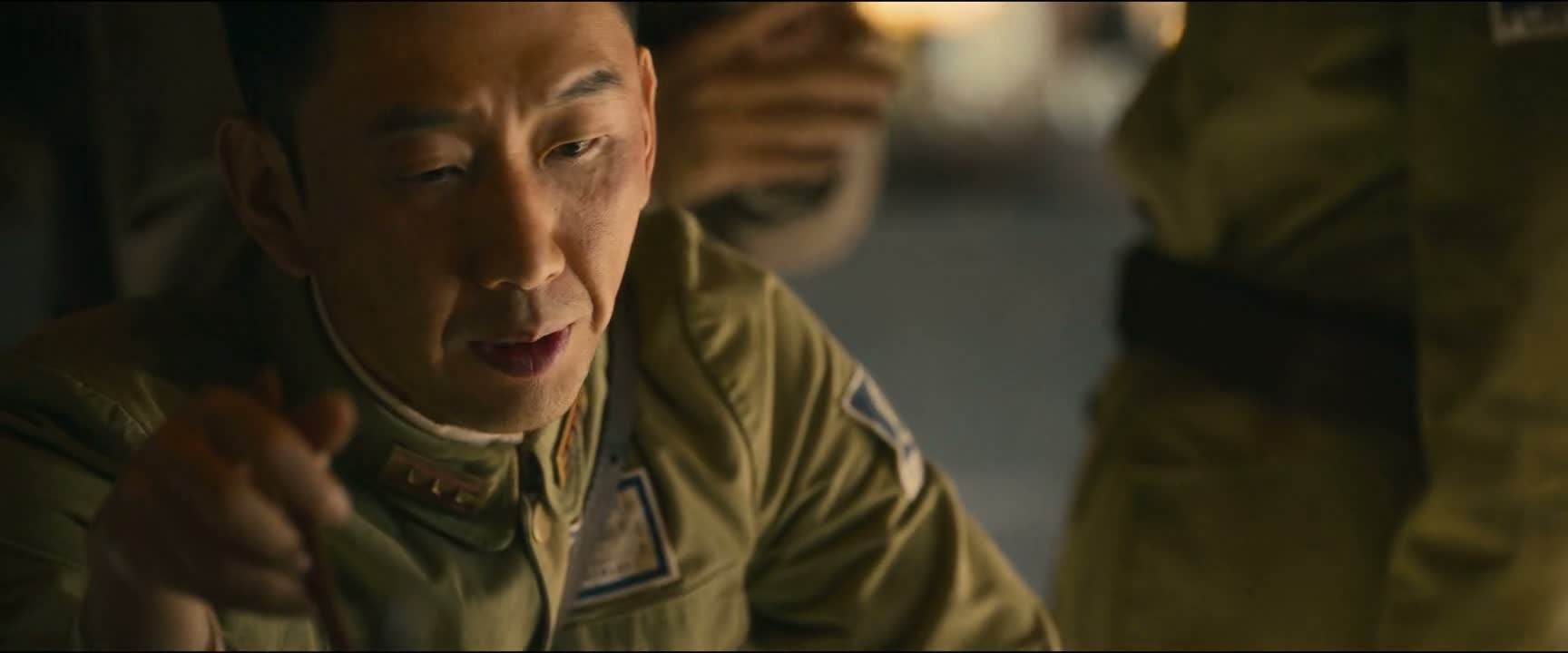 那个涨的速度 比日本飞机呀 飞得还快