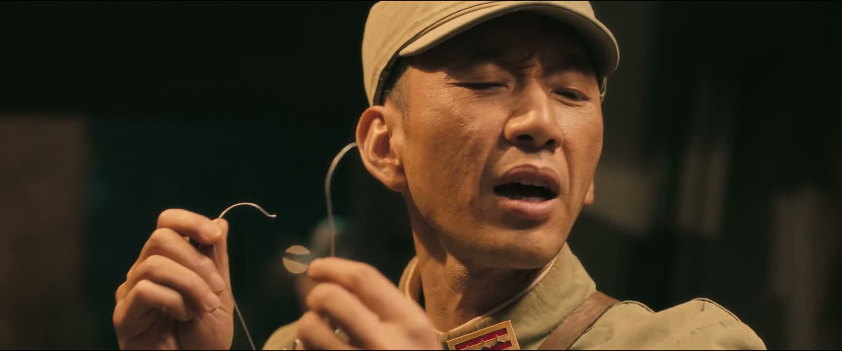 你 滚后边赴国难去