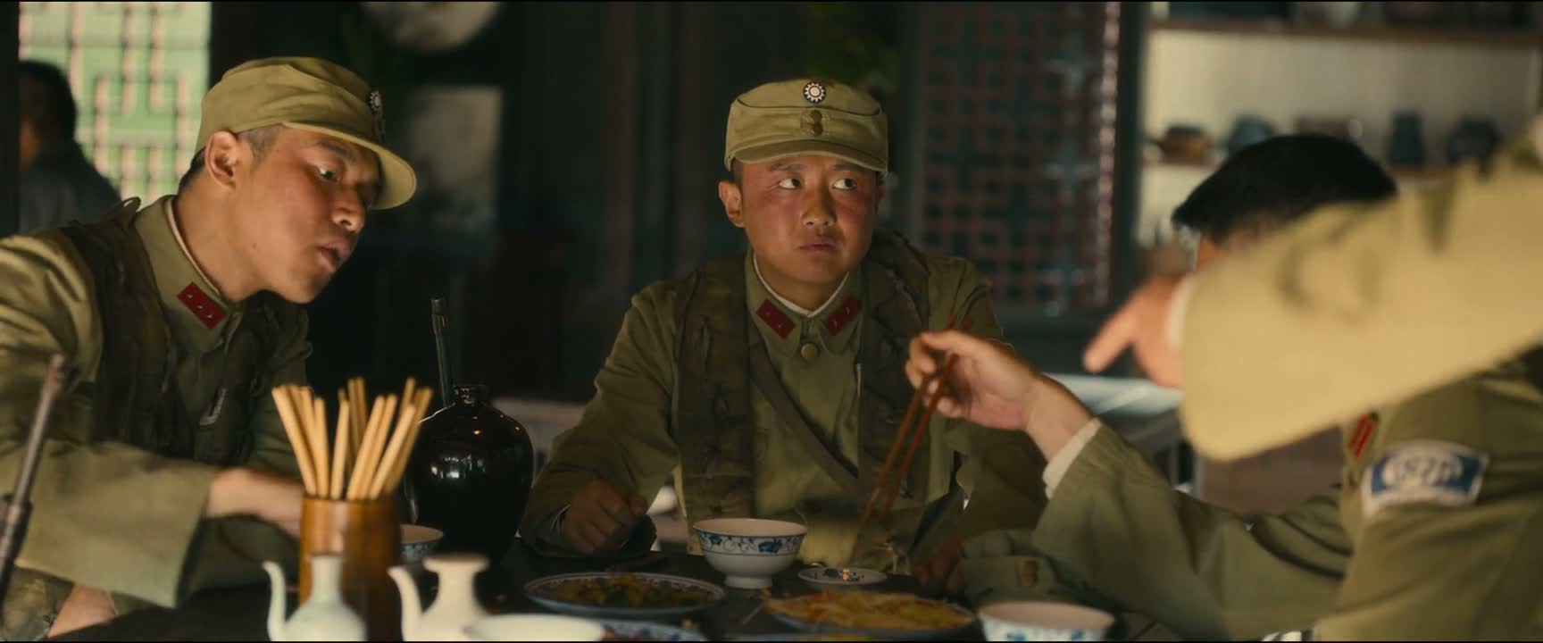你就拿这个对付我们