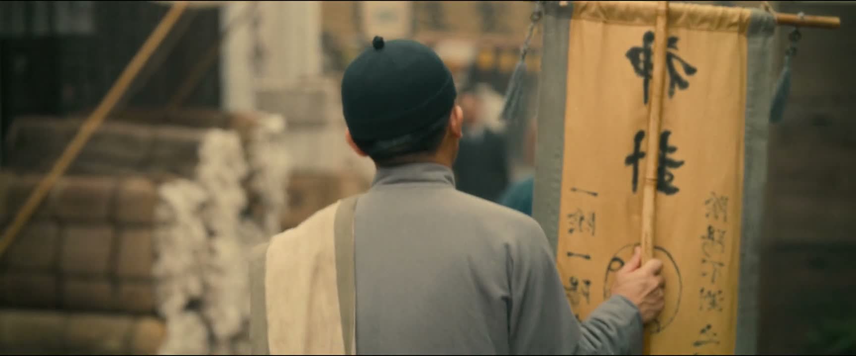 如果我没有算错的话 先生包中之物