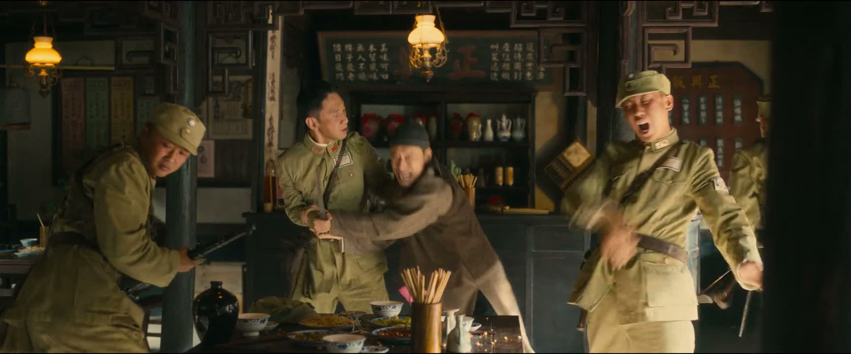 中国人不打中国人