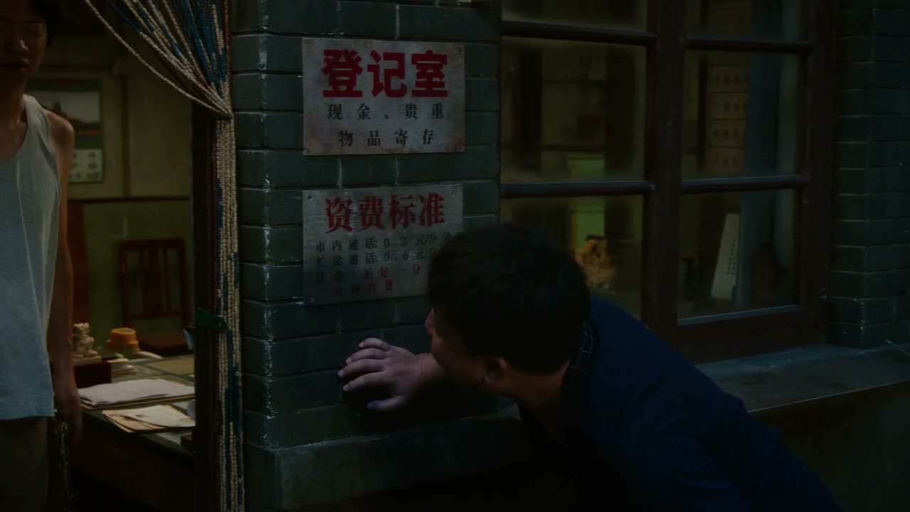 几点呀 就开门啊