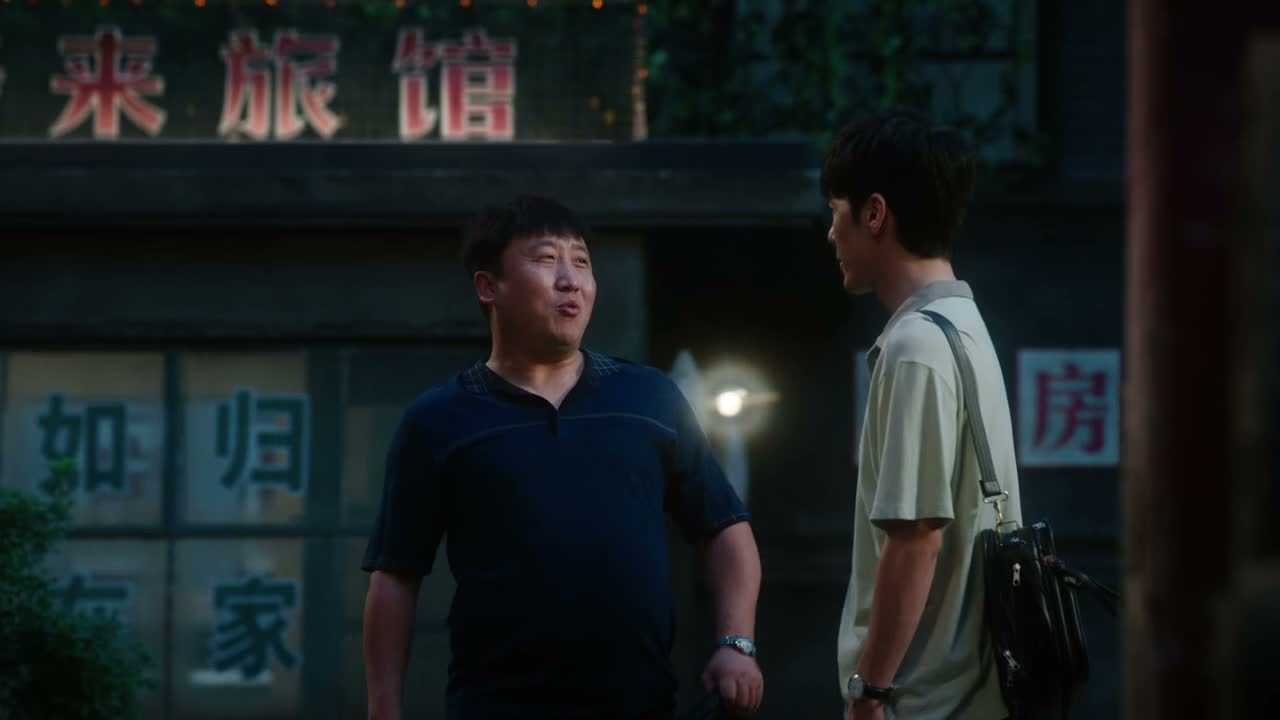 我还以为你嫌少呢