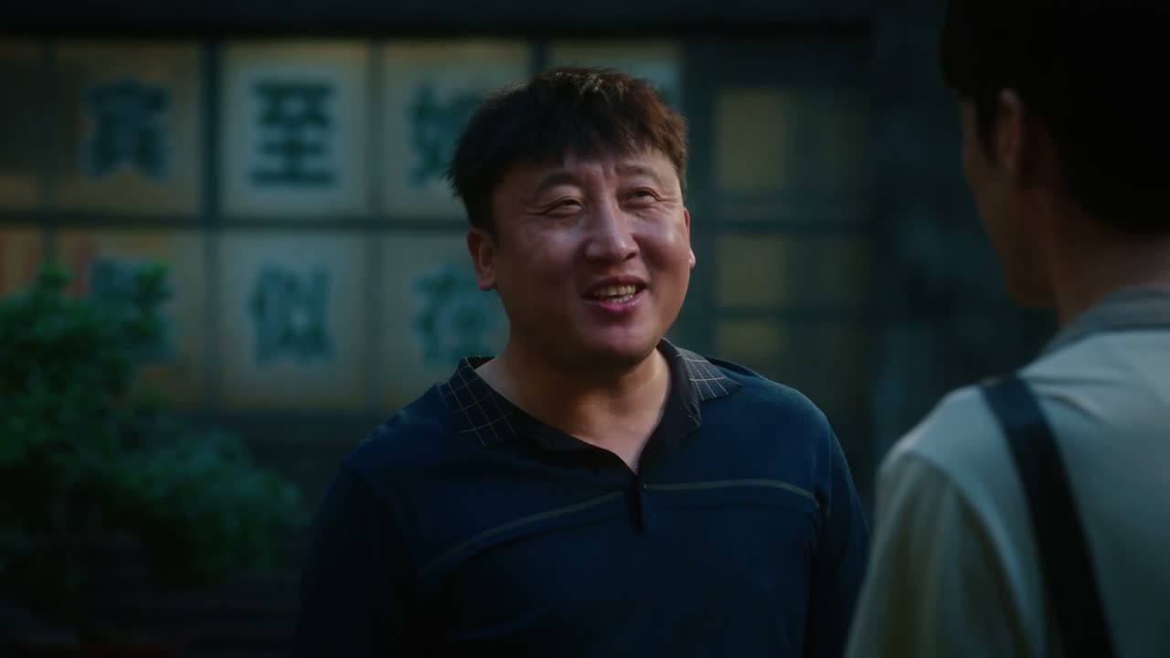 我看你这一天乐呵呵的