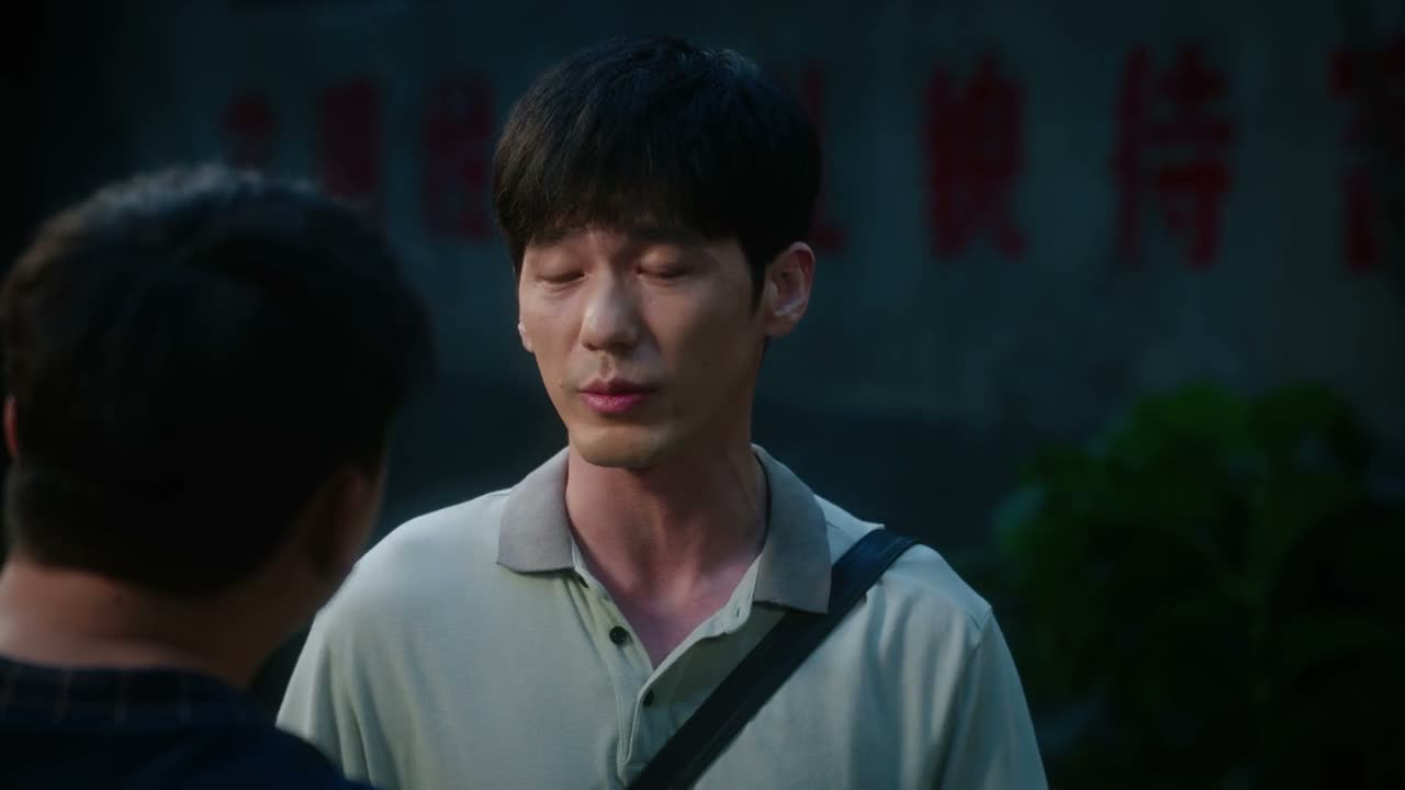我 我怕我耽误你事