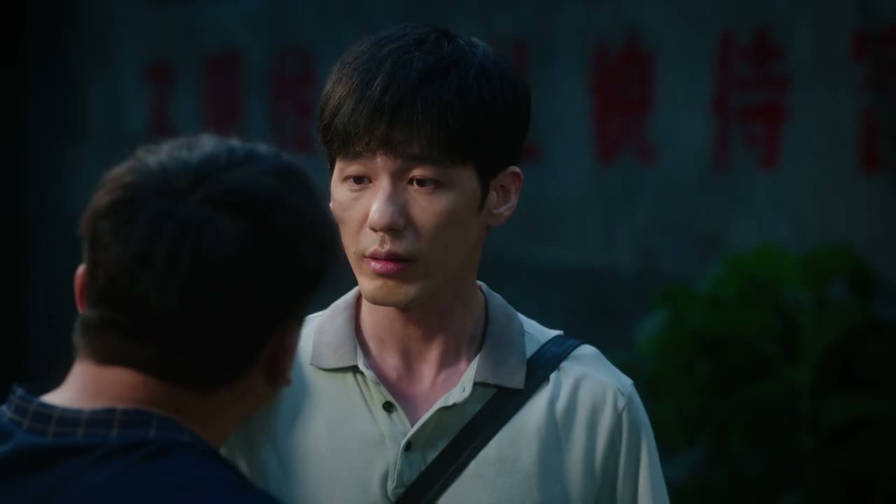 这活我就给你留着