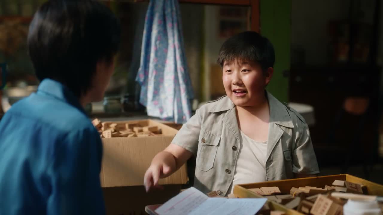 这就是随根儿