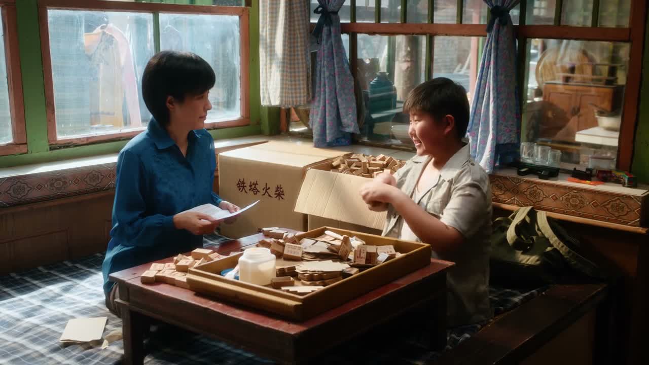 赚了不少钱嘞