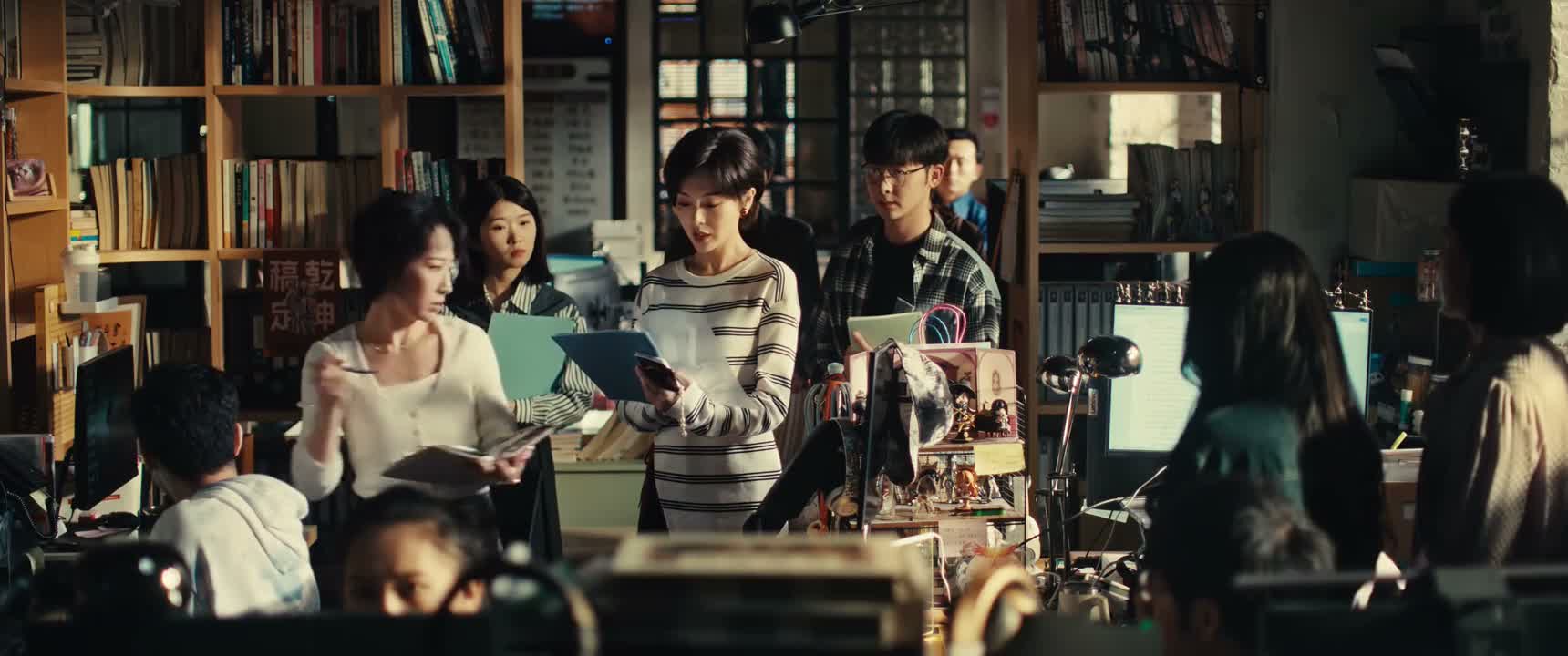 第一 第二十 第八十章 马上摘出来给我