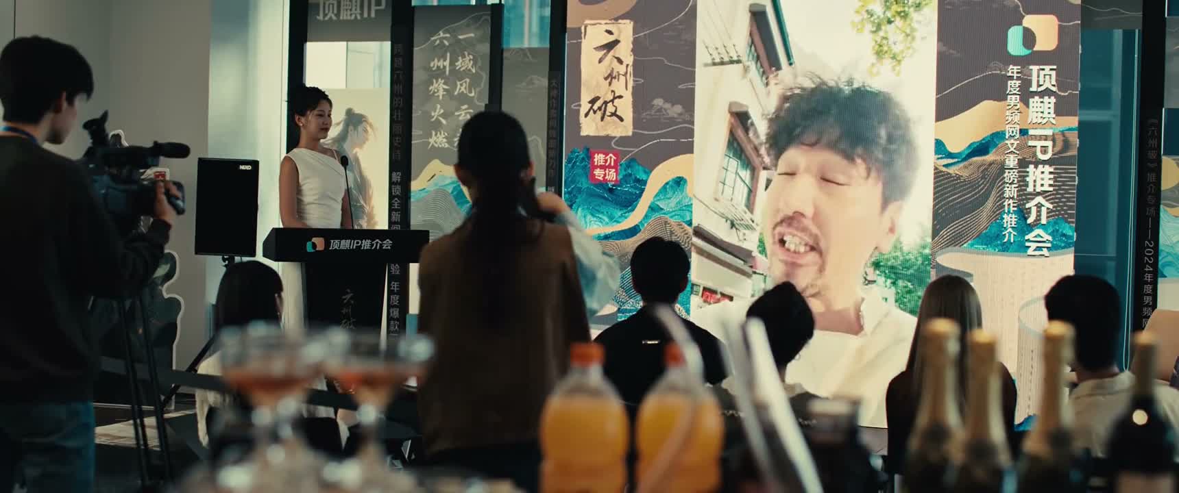 感谢你们给《六州破》捧场