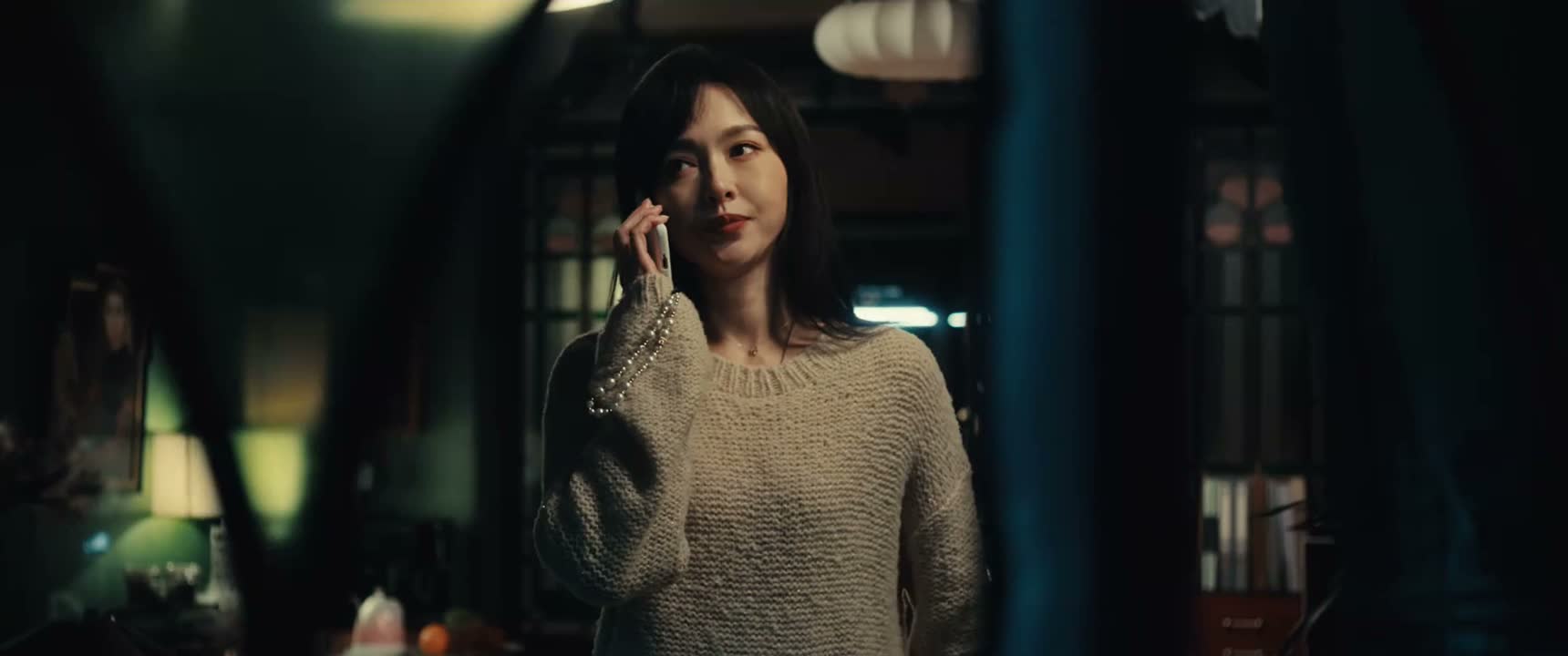 林展翘 你不会真的 对 是我给范叔打的电话