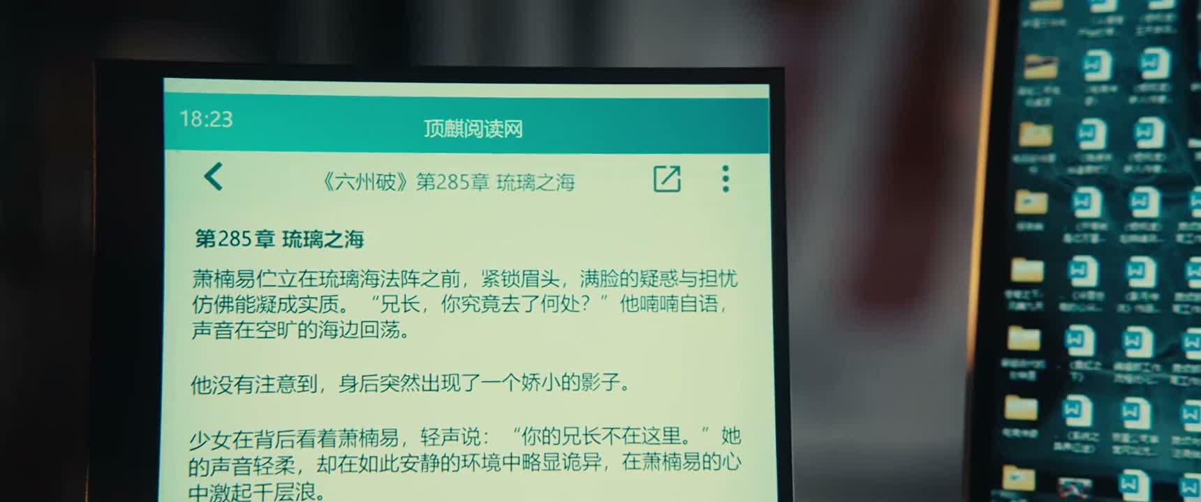 你的意思是记忆共享