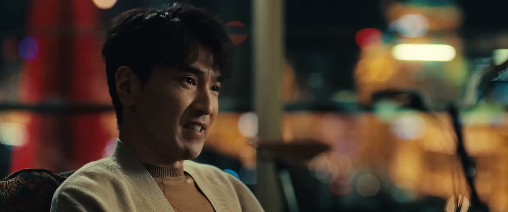 你 你这跨度有点高